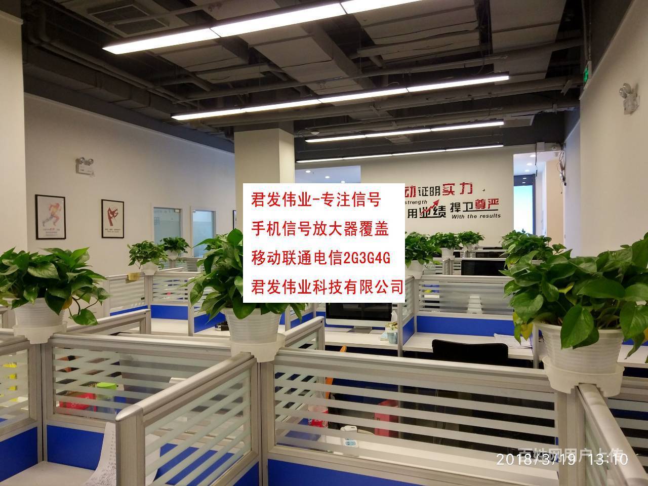 日立楼宇设备制造(天津)有限公司_天津楼宇自控_楼宇楼宇对讲系统