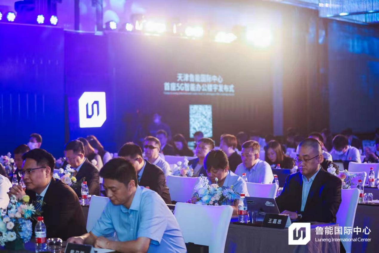 日立楼宇设备制造(天津)有限公司_楼宇楼宇对讲系统_天津楼宇自控