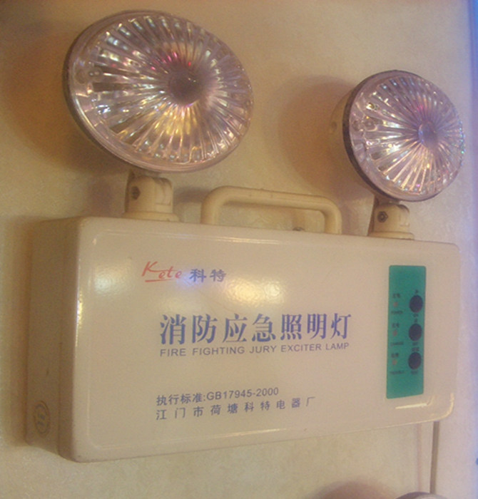照明光源中 照明效率最高的是_led照明led照明_照明