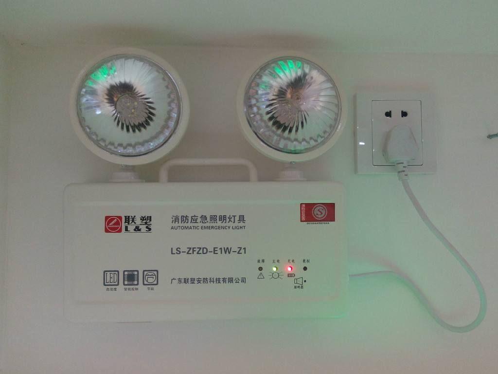 照明_照明光源中 照明效率最高的是_led照明led照明