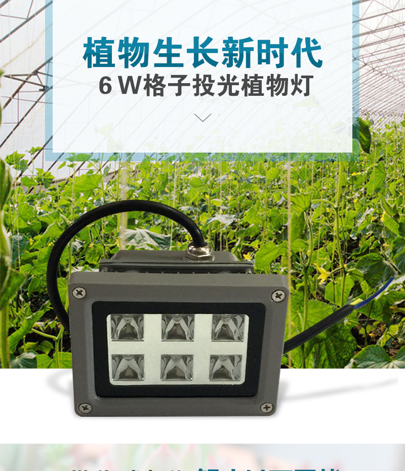 得邦照明和明凯照明_照明_疏散照明和备用照明