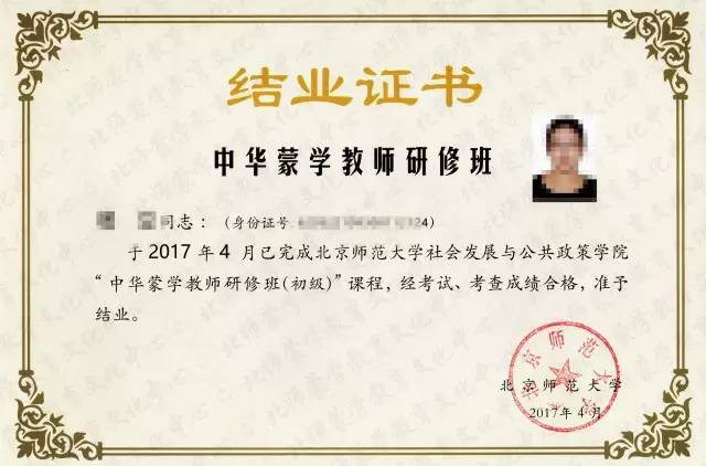 卉金楼宇工程有限公司_水力自控翻板闸门设计的技术改进_楼宇自控技术工程师招聘