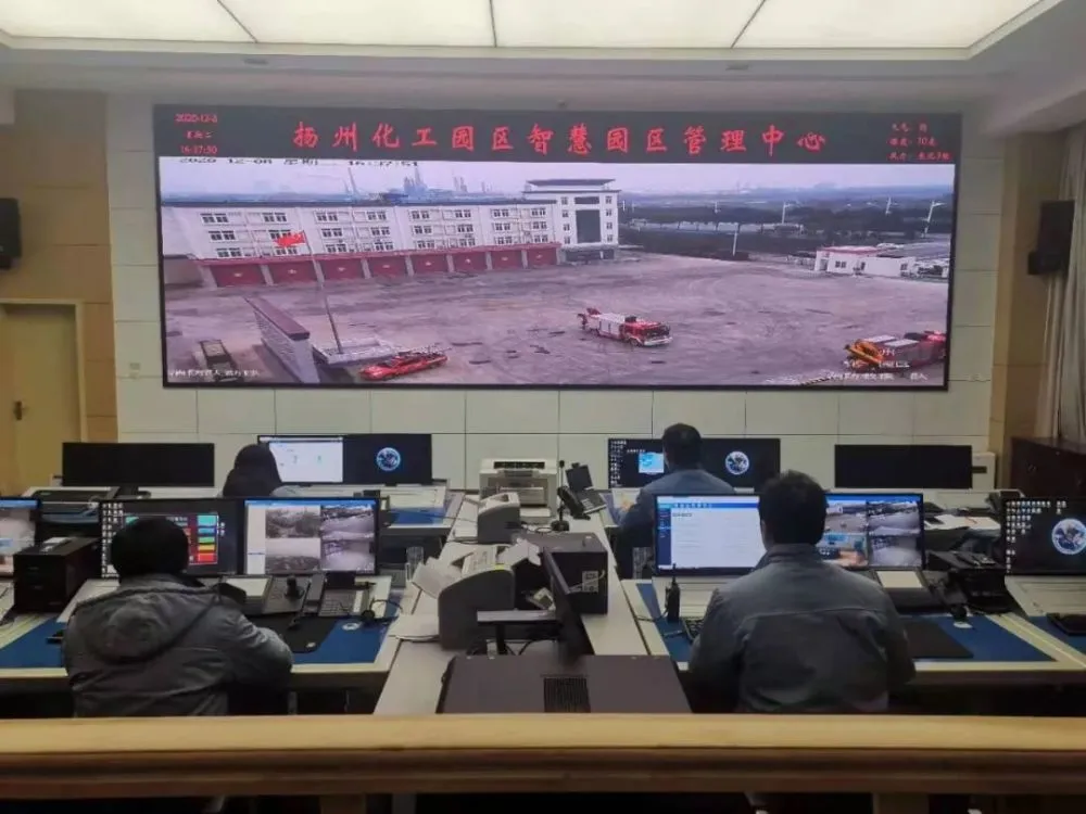 智慧园区目标_安防智慧产业园区_智慧园区解决方案