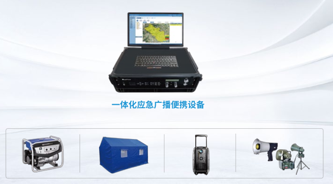 智能广播打铃系统 注册码_校园智能广播系统方案_智能广播