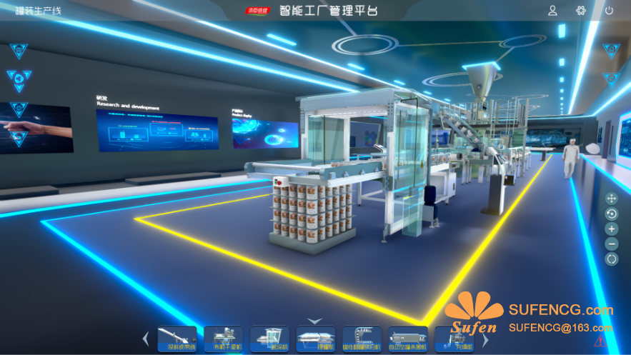 企业智慧园区_智慧园区物联网平台_智慧园区运营方案