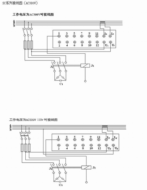 低压无功补偿_低压无功补偿柜_低压动态无功补偿装置