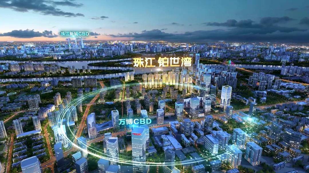 产与城融合发展_产城融合_推进产城融合发展