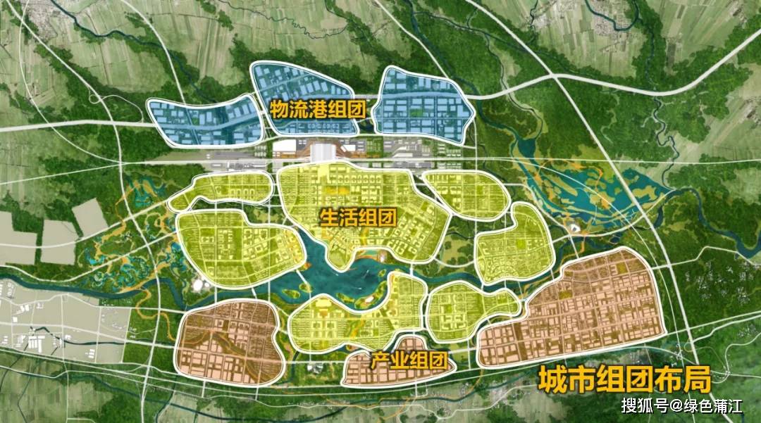 产城融合_推进产城融合发展_产与城融合发展