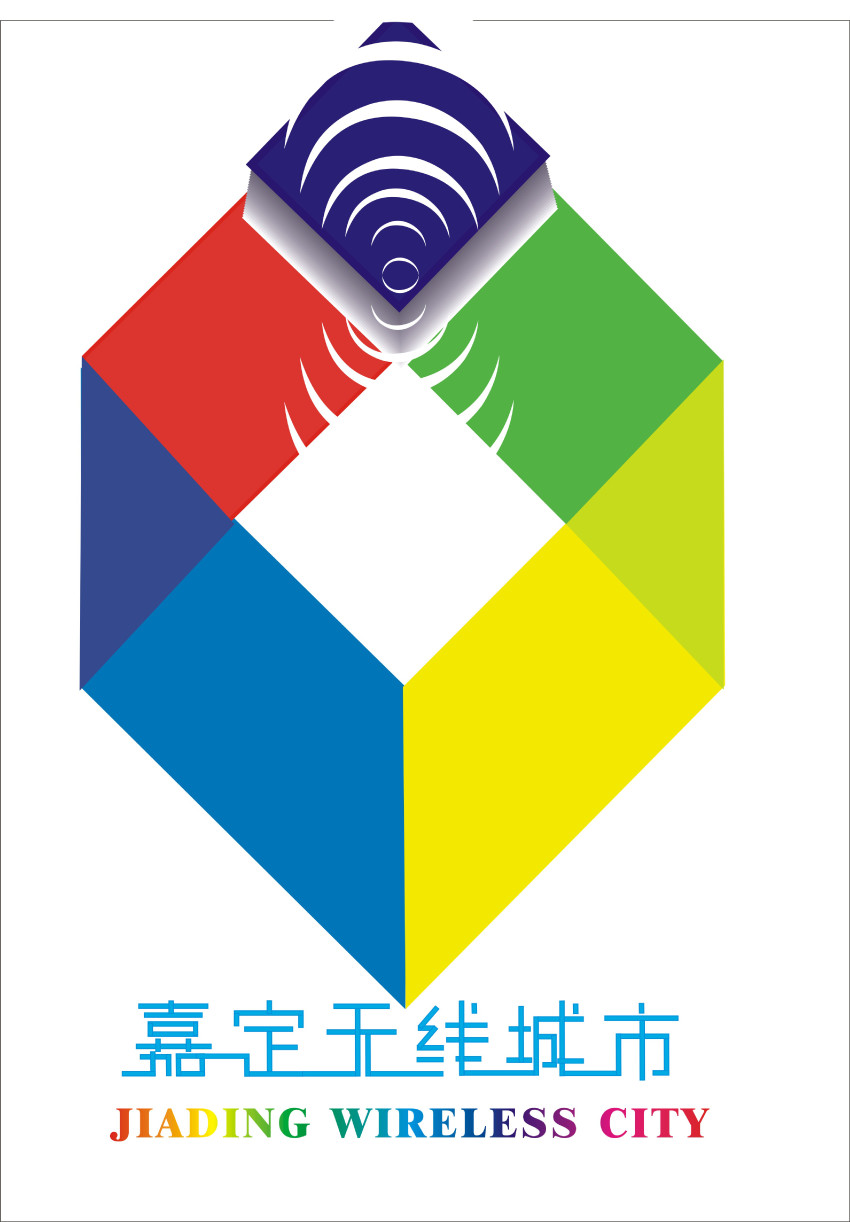无线城市_上海无线城市_智慧城市 无线城市