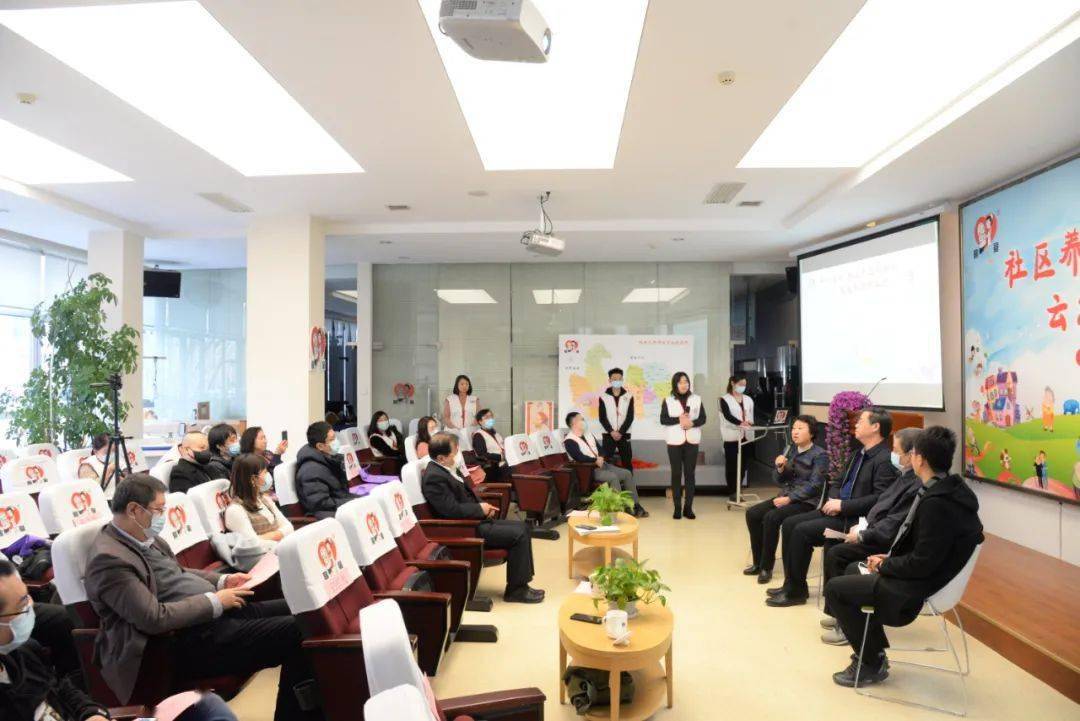 智慧社区_智慧社区 综合治理_智慧社区城市