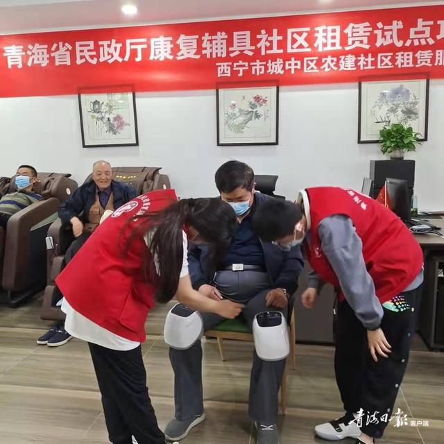 智慧社区城市_智慧社区 综合治理_智慧社区