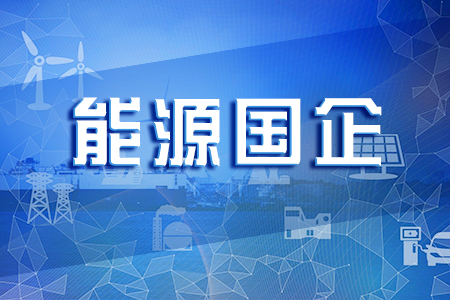 企业能耗管理_酒店工程部能耗管理_玻璃钢企业综合能耗