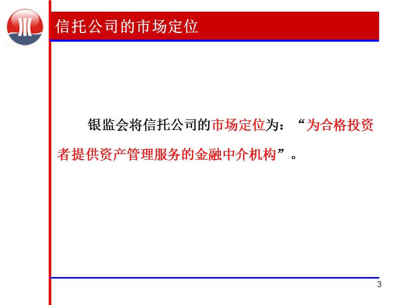 滨海能源 传统能源_中海油能源发展股份有限公司湛江人力资源服务分公司_能源服务