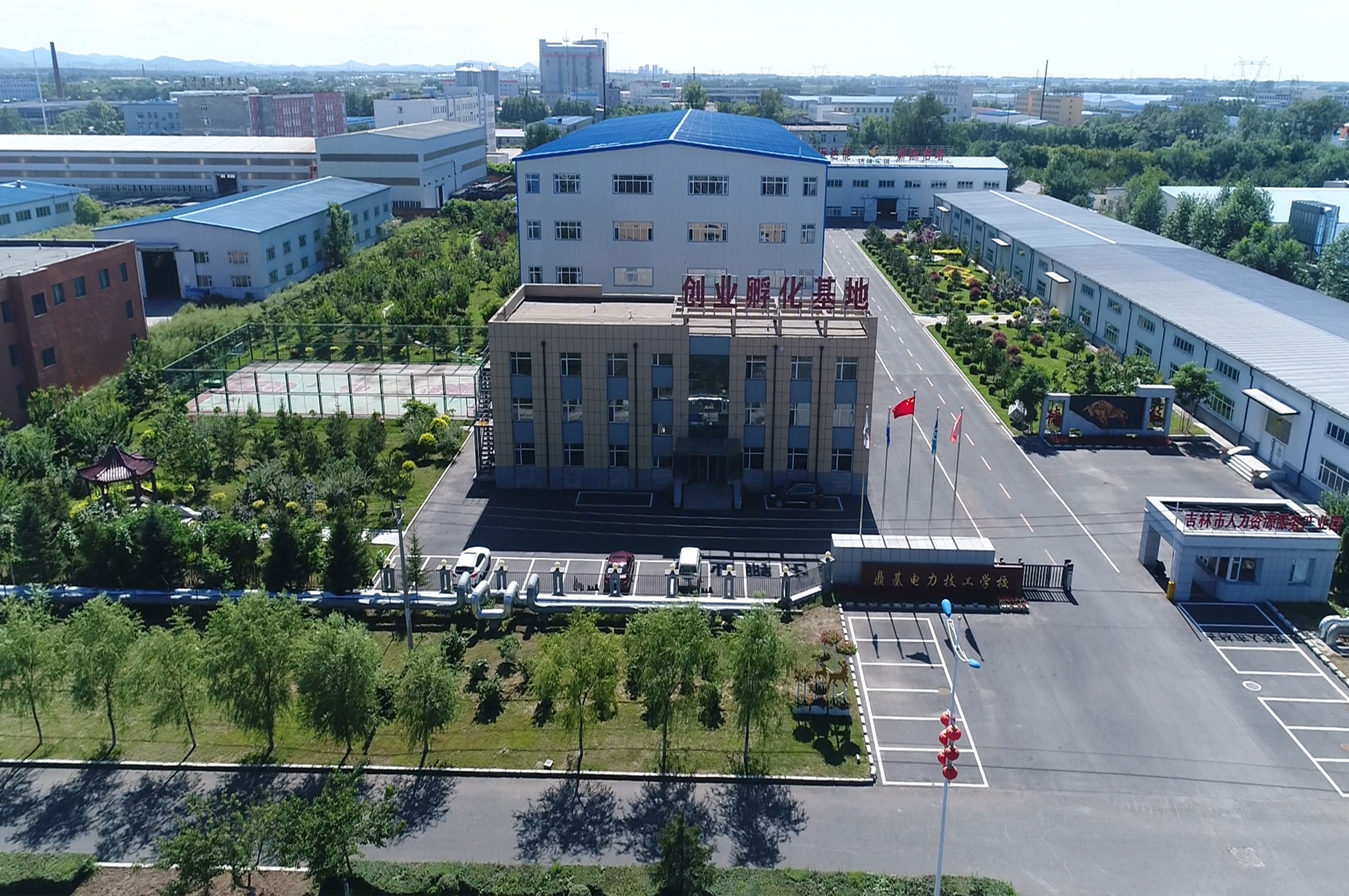 中海油能源发展股份有限公司湛江人力资源服务分公司_能源服务_滨海能源 传统能源