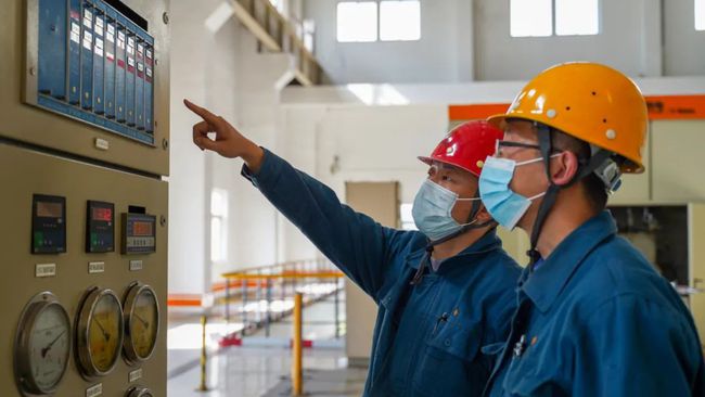 能耗监控管理平台_大唐集团以热效率为核心能耗管理指导意见_小区能耗管理