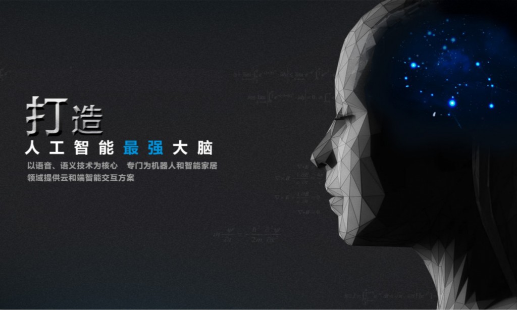 预应力智能张拉系统与循环智能压浆系统演示动画_智能广播系统_智能广播打铃系统 注册码