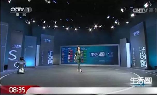 我的同事是机器人！上海人民广播电台运用人工智能语音播报进博会资讯