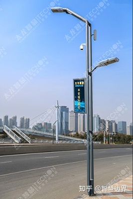 智慧路灯_上海三思智慧路灯_上海 智慧 路灯
