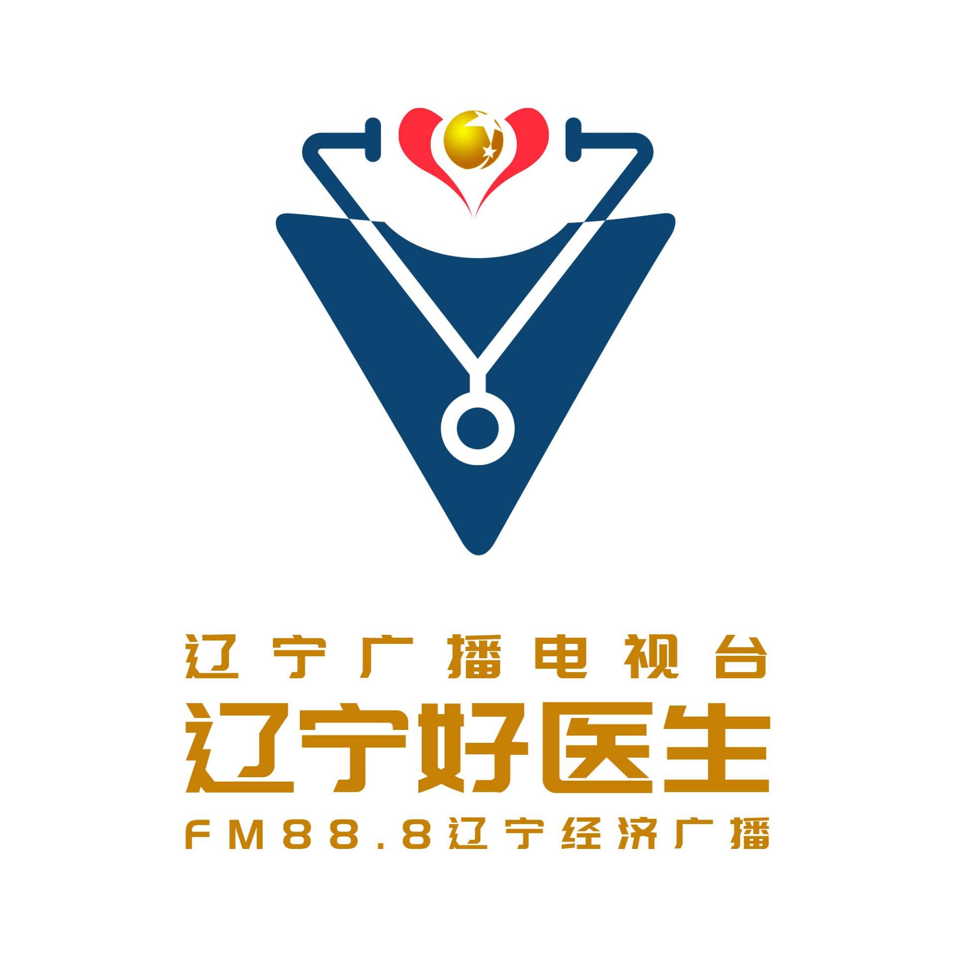 中国医科大学附属盛京医院科技抗疫再添新举措 - 携手东软汉枫发布呼吸机智能辅助脱机系统