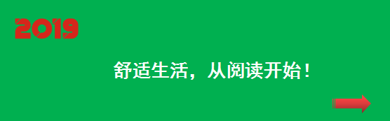 江森自控携冷暖智慧控制整体解决方案亮相2019中国制冷展