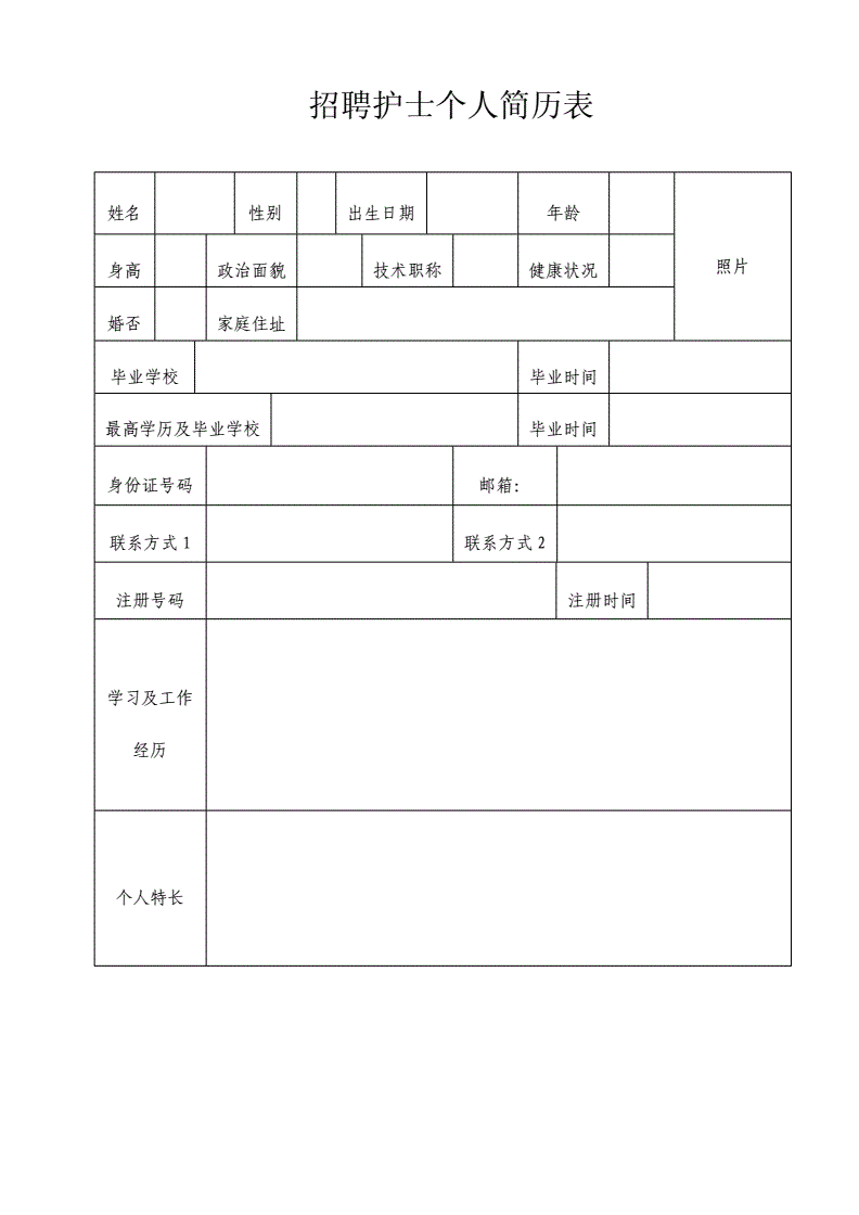 楼宇智能工程_楼宇自控工程师招聘_工程楼宇保洁