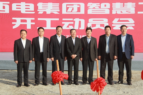 企业智慧园区_智慧园区 产业_智慧园区app