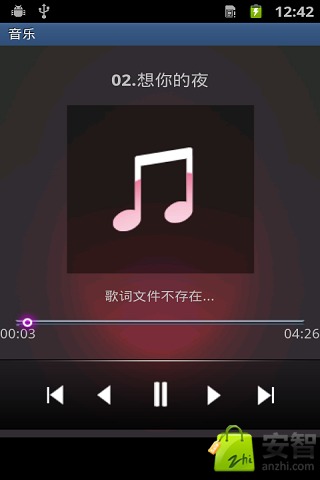 强烈节奏音乐点背景视频素材带音乐模板下载_智能温室大棚背景_智能背景音乐