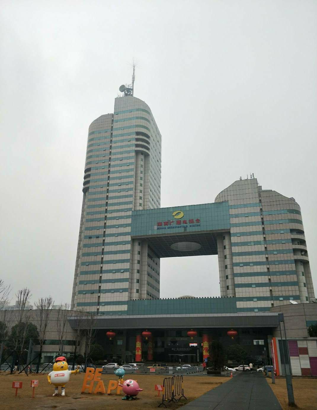 智能广播_智能广播系统方案_智能广播打铃系统注册机