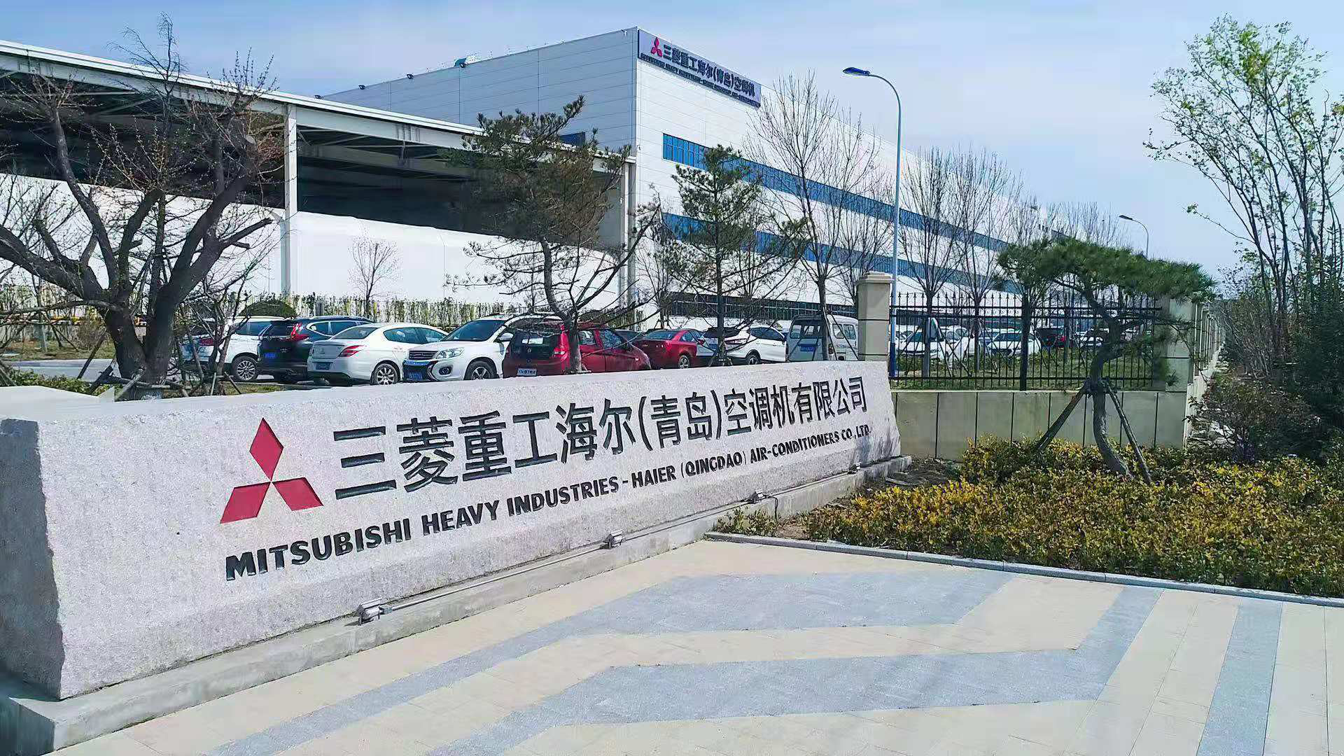 商用空间全适配 三菱重工海尔VX8智能楼宇空调实力多面手
