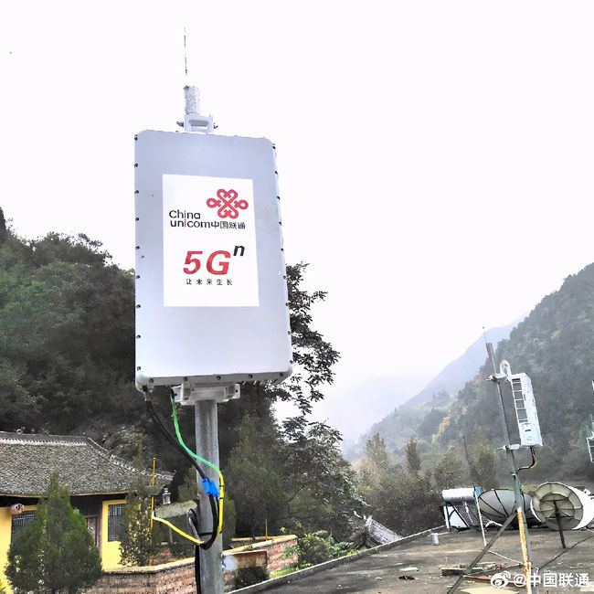 基站能耗管理系统_湿法脱硫制浆系统能耗_酒店工程部能耗管理