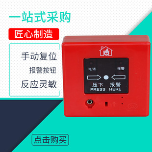 消防监控系统_苏州消防监控_哈尔滨消防监控招聘