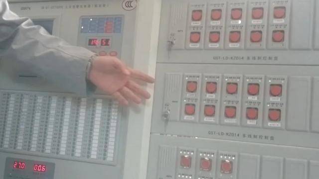 南京消防监控招聘_消防监控系统_消防监控管理制度