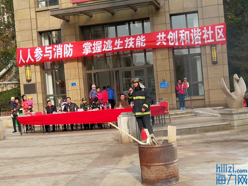 社区消防演习全新消防监控系统显威力