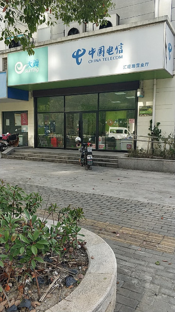 无线城市_甘肃无线城市_中国移动无线城市