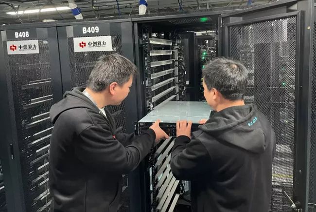 管理信息系统 案例 工资管理信息子系统数据流程图_数据中心能耗管理_山东能耗管理监测系统