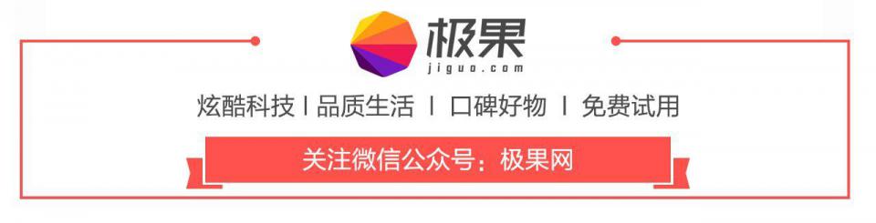 这个节能灯泡，李嘉诚看了一眼就给它投资