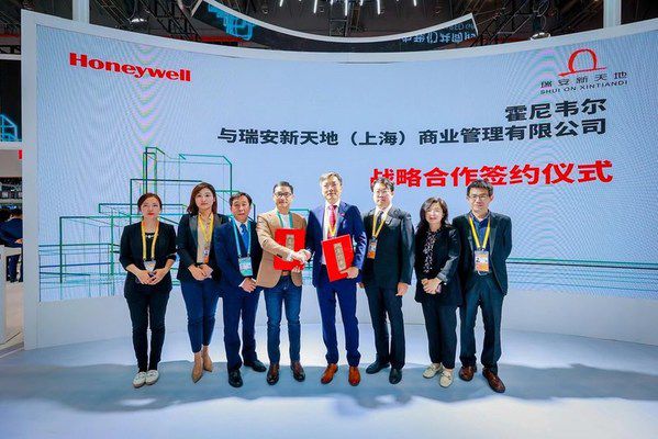 霍尼韦尔自控阀门_wfb系列无密封自控自吸泵原理图_霍尼韦尔楼宇自控系列