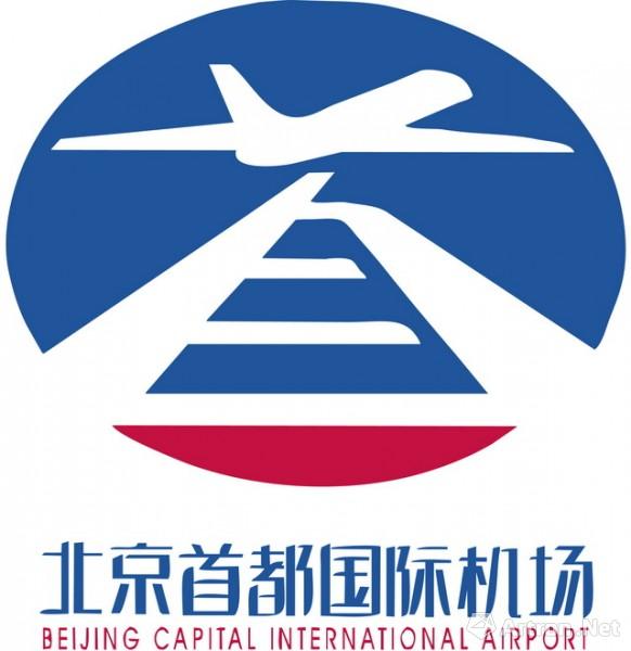 支线机场占民用运输机场总数的_民用机场航站楼楼宇自控系统工程设计规范_鹤洲村到机场新船站楼