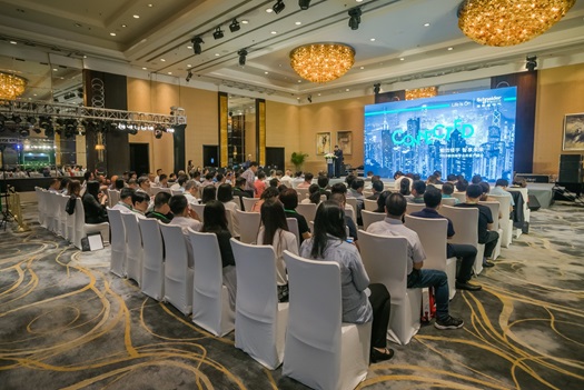 施耐德电气发布全新面向楼宇市场的EcoStruxure
