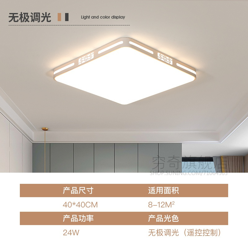 杭州灯具市场浙北照明经营部_照明灯具_灯具欧普照明
