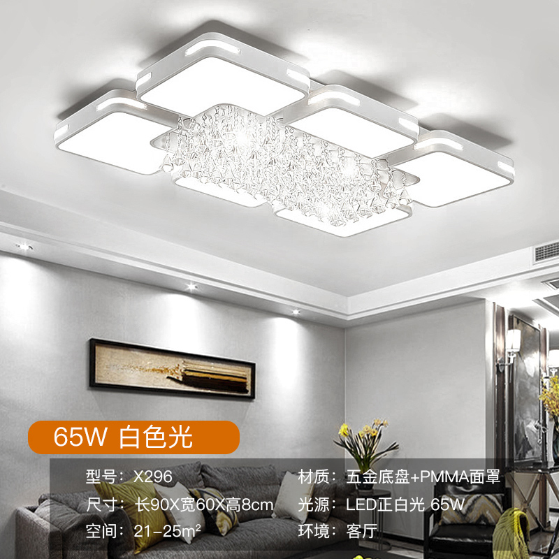 杭州灯具市场浙北照明经营部_照明灯具_灯具欧普照明