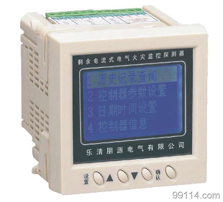海湾安全技术有限公司消防监控出现总线故障如何查_消防开式系统与闭式系统_消防监控系统