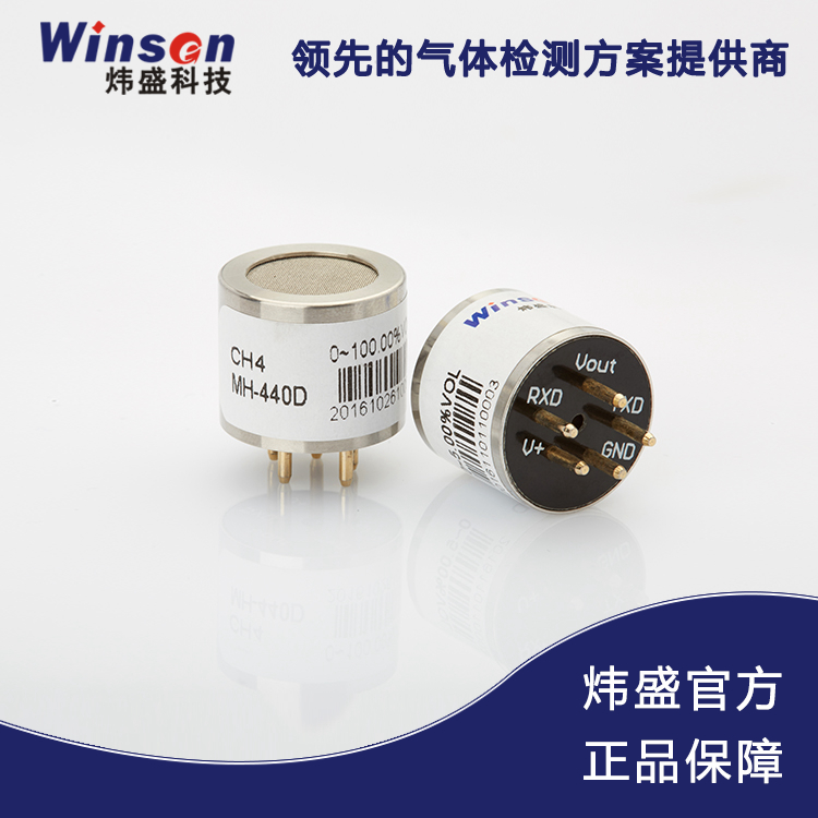 楼宇自控传感器_楼宇设备自控系统工程_凸轮轴传感器和曲轮轴传感器