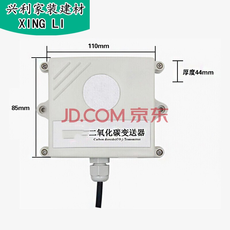 楼宇设备自控系统工程_凸轮轴传感器和曲轮轴传感器_楼宇自控传感器