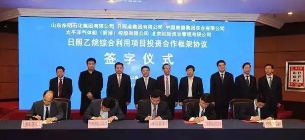 园区二中官网_苏州园区久光百货官网_园区网