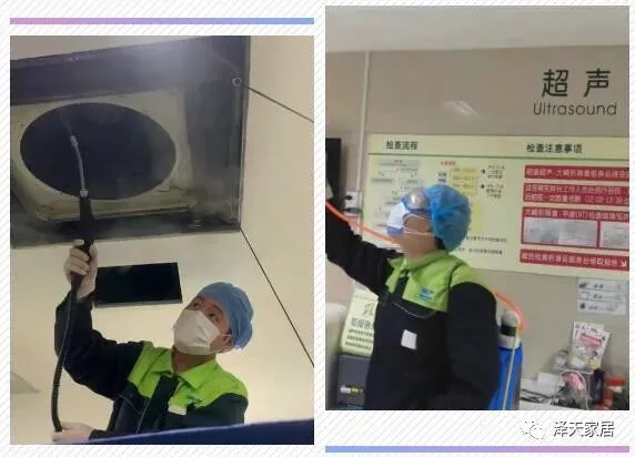 气温32度了，上海楼宇里的中央空调还能不能开了？消息来了
