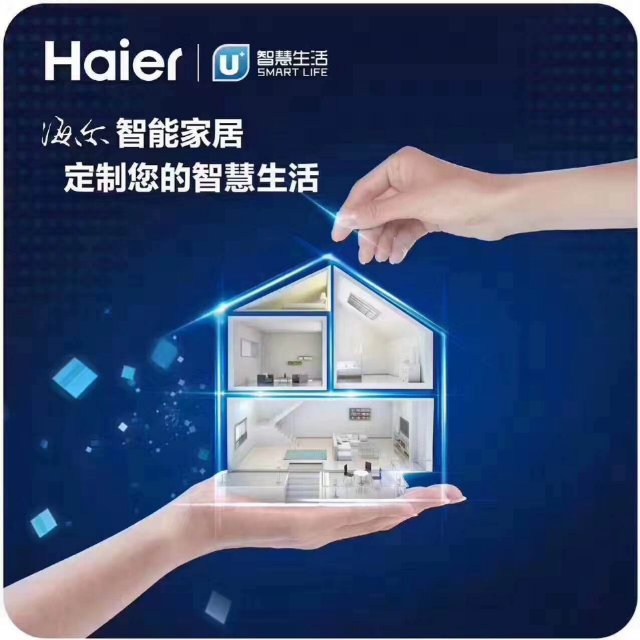 楼宇自控国产品牌_楼宇智能对讲系统品牌_楼宇对讲系统10大品牌