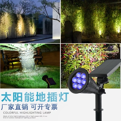 led景观灯_led工矿灯led厂房灯工厂灯_led景观树灯造型