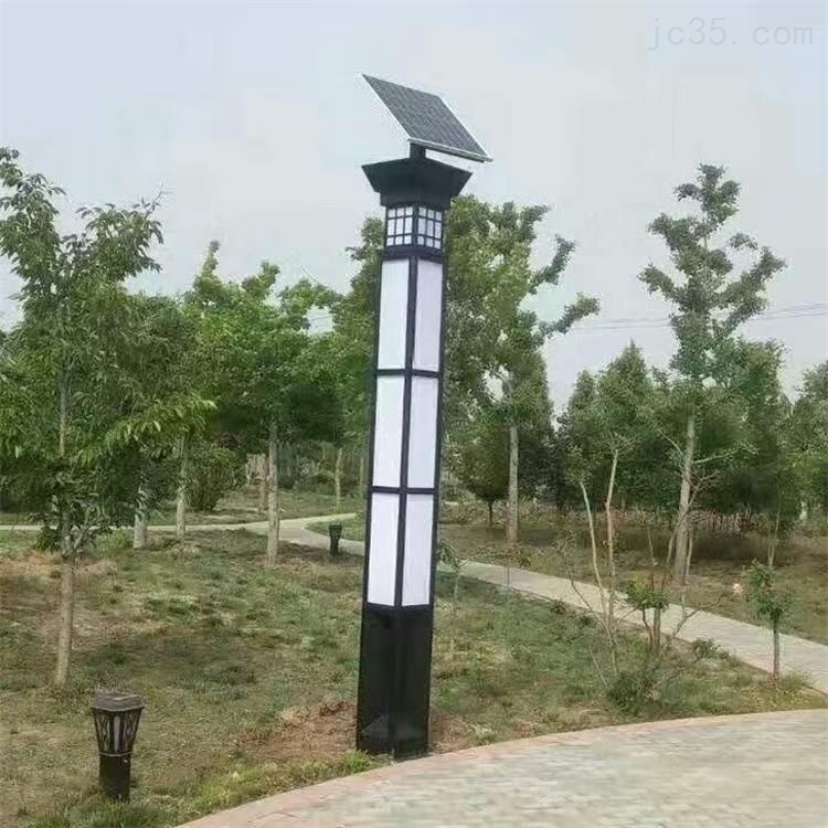 太阳能景观灯