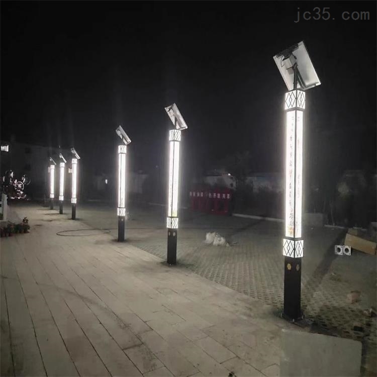 太阳能景观灯